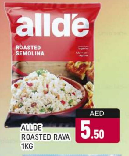 ALLDE Semolina available at AL MADINA (Dubai) in UAE - Dubai