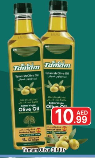 TAMAM Virgin Olive Oil available at AL MADINA (Dubai) in UAE - Dubai