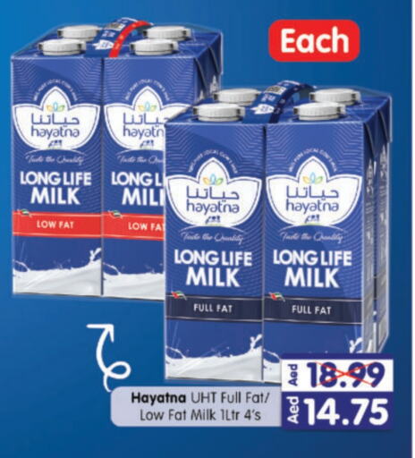 HAYATNA Long Life / UHT Milk available at Al Madina Hypermarket in UAE - Abu Dhabi