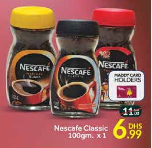 NESCAFE Coffee available at Mango Hypermarket LLC in UAE - Dubai