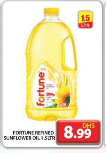 FORTUNE Sunflower Oil available at Grand Hyper Market in UAE - Dubai