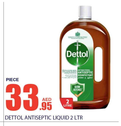 DETTOL Disinfectant available at Bismi Wholesale in UAE - Dubai