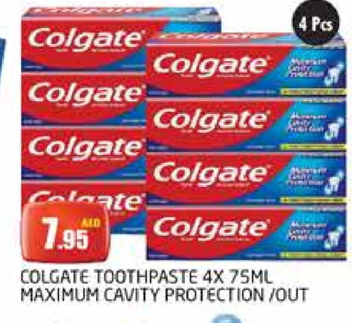 COLGATE Toothpaste available at PASONS GROUP in UAE - Dubai