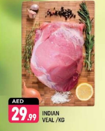 Veal available at Shaklan  in UAE - Dubai