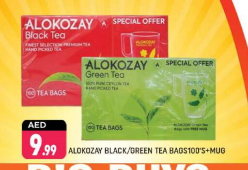 ALOKOZAY Tea Bags available at Shaklan  in UAE - Dubai