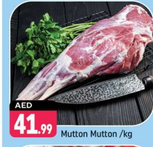 Mutton / Lamb available at Shaklan  in UAE - Dubai