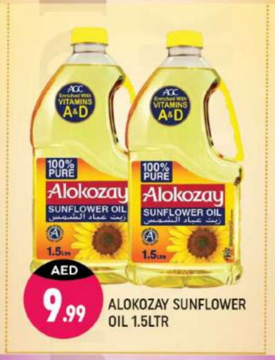 Sunflower Oil available at Shaklan  in UAE - Dubai