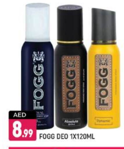 FOGG available at Shaklan  in UAE - Dubai