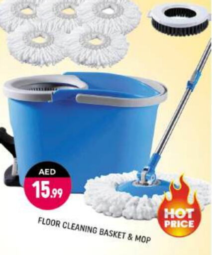 Cleaning Aid available at Shaklan  in UAE - Dubai