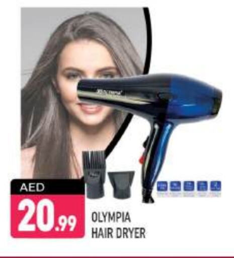 Hair Appliances available at Shaklan  in UAE - Dubai