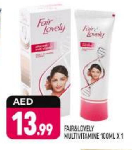 FAIR & LOVELY available at Shaklan  in UAE - Dubai