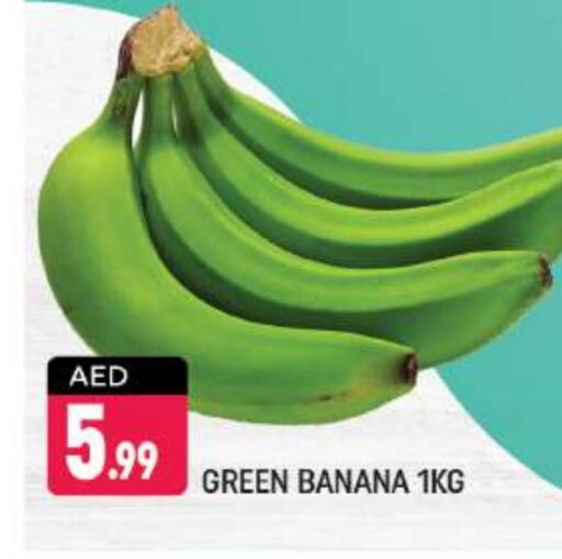 Banana Green available at Shaklan  in UAE - Dubai