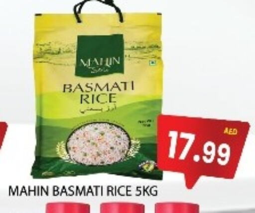 Basmati / Biryani Rice available at Lucky Center in UAE - Sharjah / Ajman