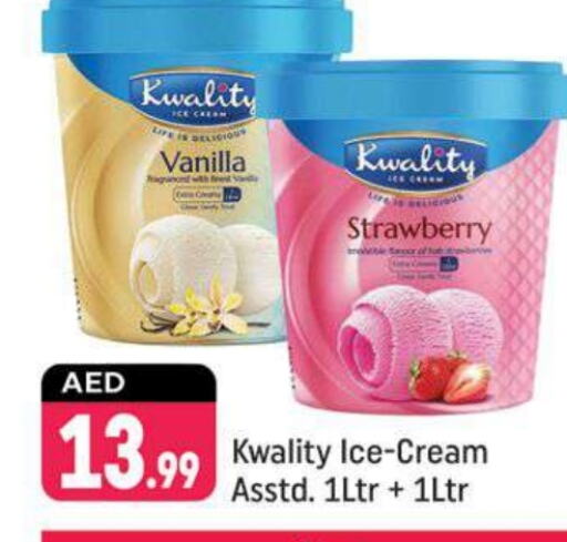 Strawberry Vanilla available at شكلان ماركت in الإمارات العربية المتحدة , الامارات - دبي