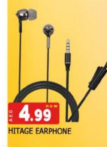 Earphone available at AL MADINA (Dubai) in UAE - Dubai