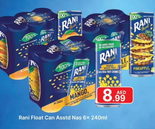 RANI available at AL MADINA (Dubai) in UAE - Dubai