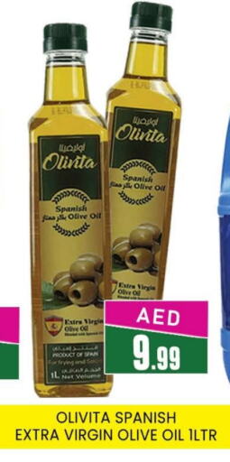 Virgin Olive Oil available at AL MADINA (Dubai) in UAE - Dubai