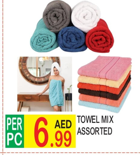 available at Dream Land in UAE - Dubai