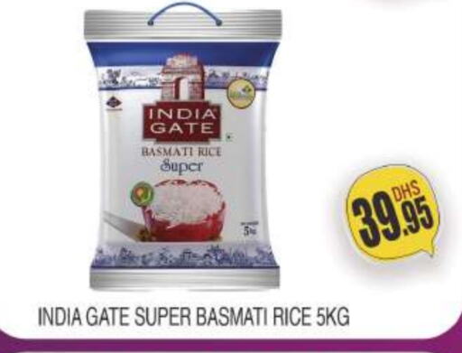 INDIA GATE Basmati / Biryani Rice available at AL MADINA (Dubai) in UAE - Dubai