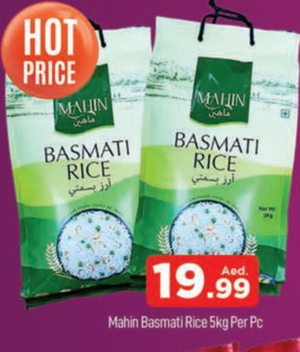 Basmati / Biryani Rice available at AL MADINA (Dubai) in UAE - Dubai