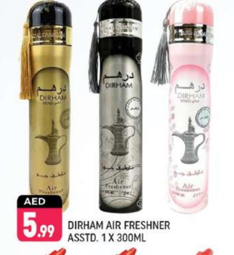 Air Freshner available at Shaklan  in UAE - Dubai