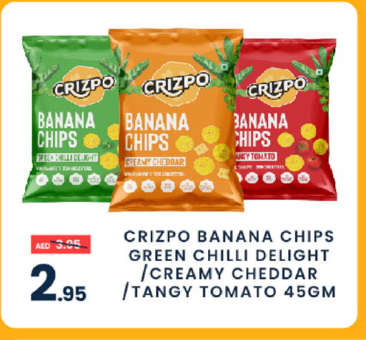 Banana Chilli Green chilli Tomato available at MADHOOR SUPERMARKET L.L.C in UAE - Sharjah / Ajman