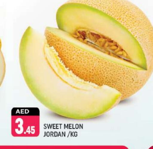 Sweet melon from Jordan available at Shaklan  in UAE - Dubai