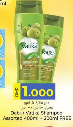 VATIKA Shampoo / Conditioner available at KM Trading  in Oman - Muscat