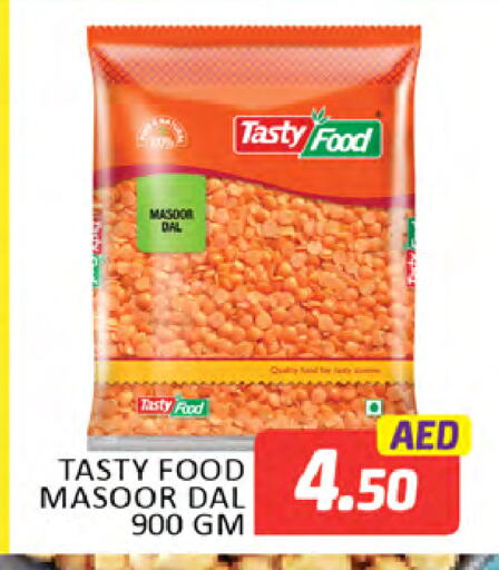 available at Al Madina  in UAE - Dubai