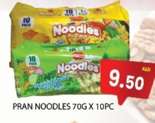 Noodles available at Lucky Center in UAE - Sharjah / Ajman