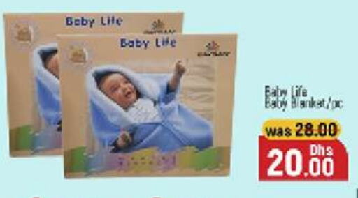 BABY LIFE available at Al Madina  in UAE - Dubai