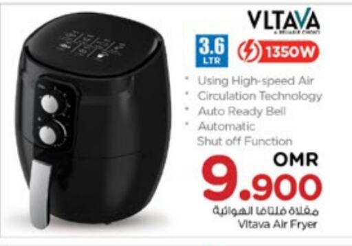 VLTAVA Air Fryer available at Nesto Hyper Market   in Oman - Sohar