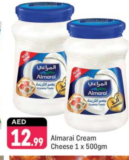 ALMARAI available at Shaklan  in UAE - Dubai