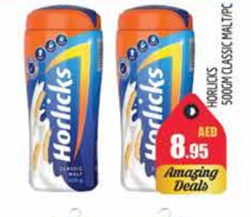 HORLICKS available at PASONS GROUP in UAE - Dubai