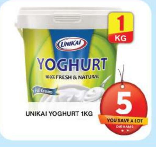 UNIKAI Yoghurt available at Grand Hyper Market in UAE - Dubai