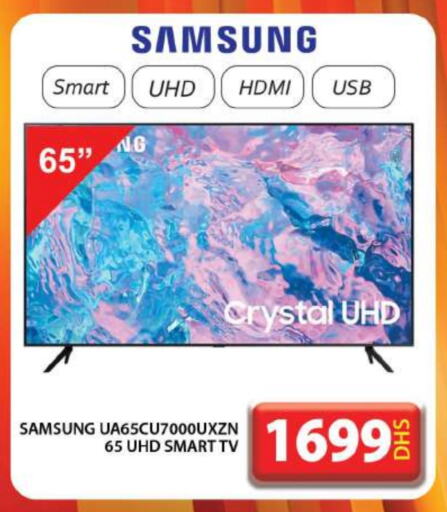 SAMSUNG Smart TV available at Grand Hyper Market in UAE - Dubai