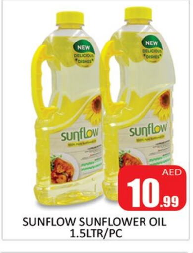 SUNFLOW Sunflower Oil available at Al Madina  in UAE - Sharjah / Ajman