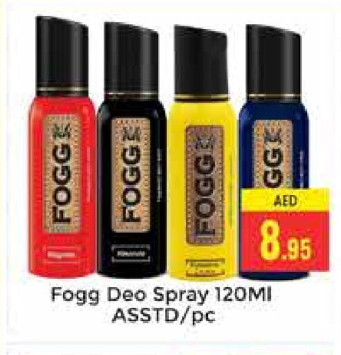 FOGG available at PASONS GROUP in UAE - Dubai