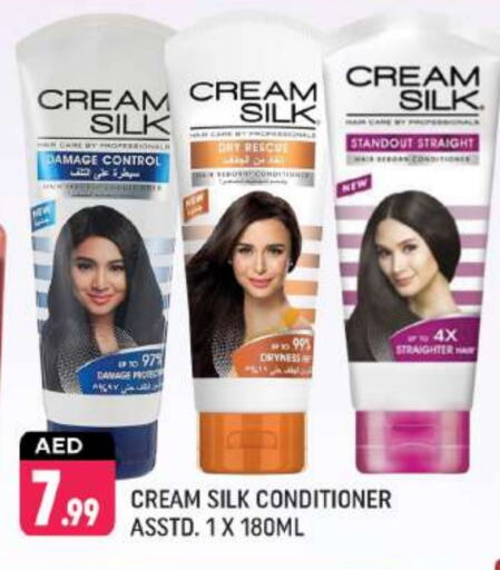 CREAM SILK Shampoo / Conditioner available at Shaklan  in UAE - Dubai