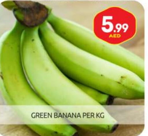 Banana Green available at BIGmart in UAE - Dubai