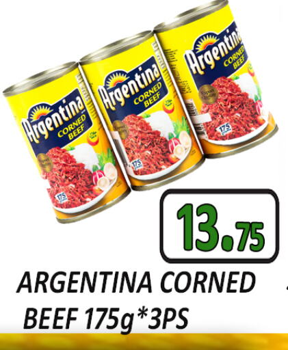 ARGENTINA Beef available at GRAND MAJESTIC HYPERMARKET in UAE - Abu Dhabi