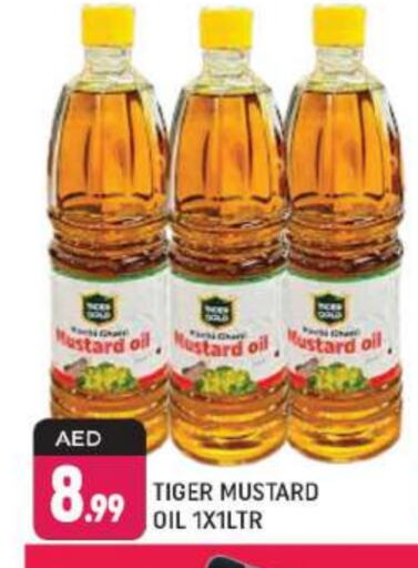 Mustard Oil available at Shaklan  in UAE - Dubai