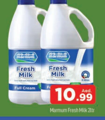 MARMUM Full Cream Milk available at AL MADINA (Dubai) in UAE - Dubai