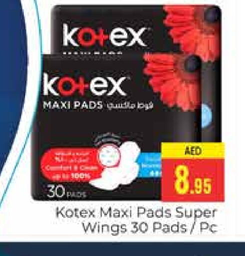 KOTEX available at PASONS GROUP in UAE - Dubai