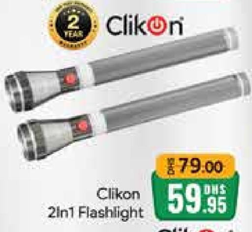 CLIKON available at Mango Hypermarket LLC in UAE - Dubai