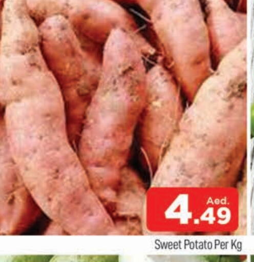 Sweet Potato available at AL MADINA (Dubai) in UAE - Dubai