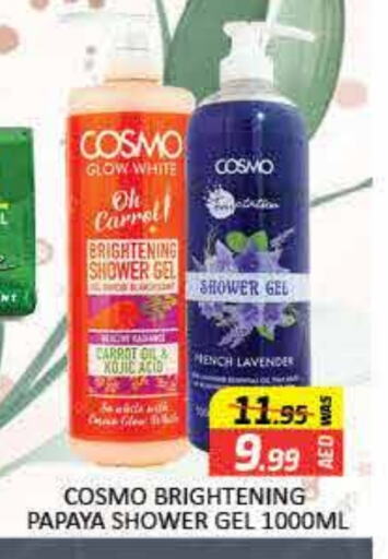 Shower Gel available at Mango Hypermarket LLC in UAE - Dubai