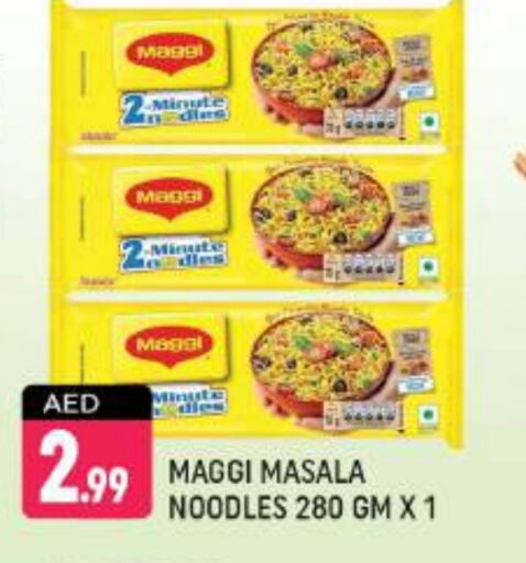 MAGGI Noodles available at Shaklan  in UAE - Dubai