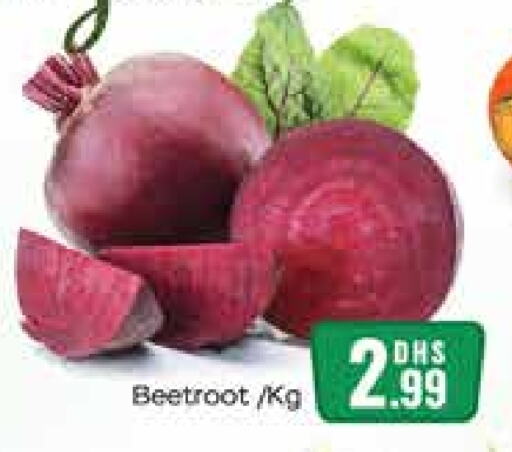 Beetroot available at Al Madina  in UAE - Dubai