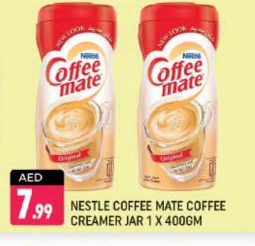 COFFEE-MATE Coffee Creamer available at Shaklan  in UAE - Dubai